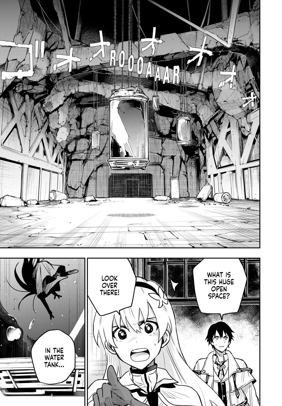 A Court Magician, Who Was Focused On Supportive Magic Because His Allies Were Too Weak, Aims To Become The Strongest After Being Banished Chapter 88 page 11 - Chapter 88