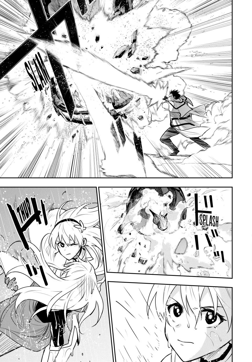 A Court Magician, Who Was Focused On Supportive Magic Because His Allies Were Too Weak, Aims To Become The Strongest After Being Banished Chapter 88 page 13 - Chapter 88