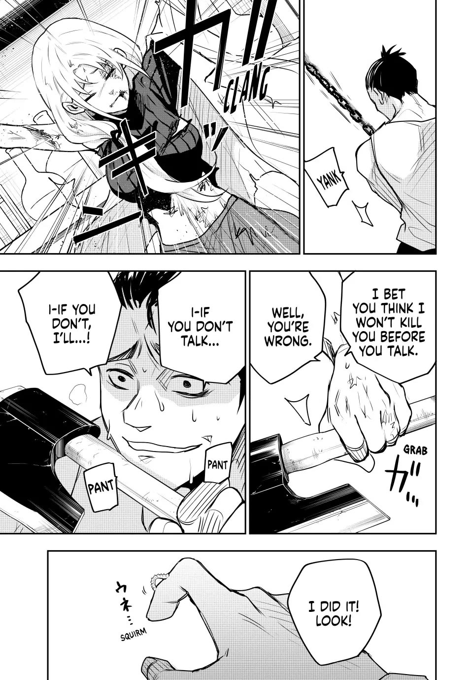 A Court Magician, Who Was Focused On Supportive Magic Because His Allies Were Too Weak, Aims To Become The Strongest After Being Banished Chapter 88 page 3 - Chapter 88