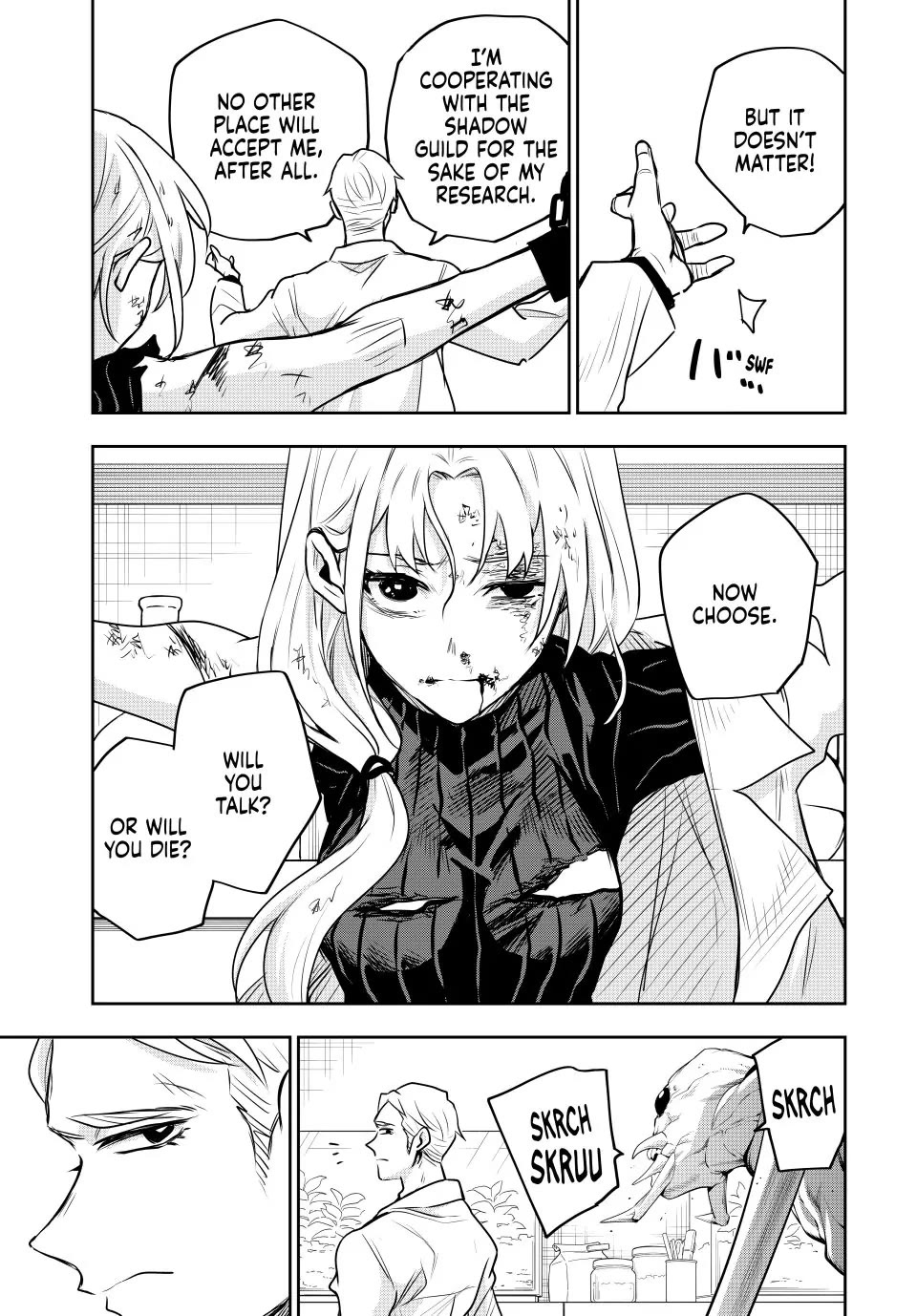 A Court Magician, Who Was Focused On Supportive Magic Because His Allies Were Too Weak, Aims To Become The Strongest After Being Banished Chapter 88 page 9 - Chapter 88