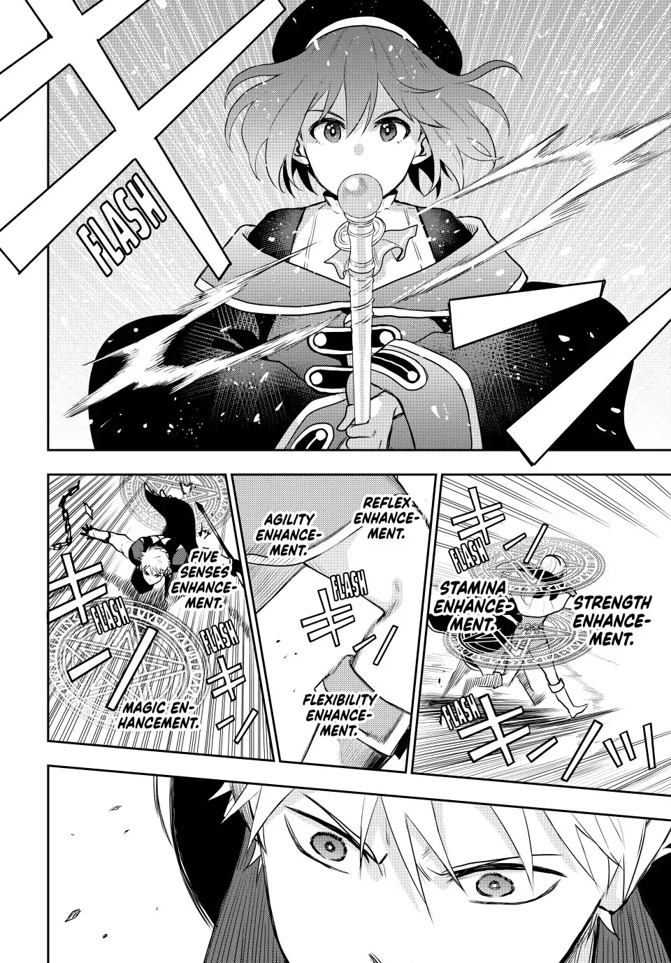 A Court Magician, Who Was Focused On Supportive Magic Because His Allies Were Too Weak, Aims To Become The Strongest After Being Banished Chapter 9 page 10 - Chapter 9: Acceleration