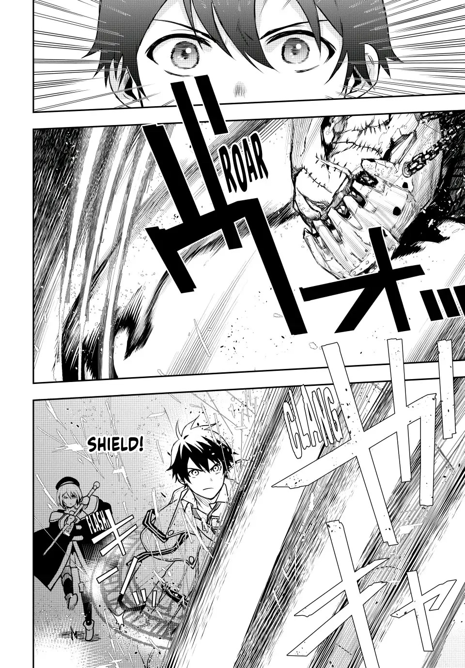 A Court Magician, Who Was Focused On Supportive Magic Because His Allies Were Too Weak, Aims To Become The Strongest After Being Banished Chapter 9 page 2 - Chapter 9: Acceleration