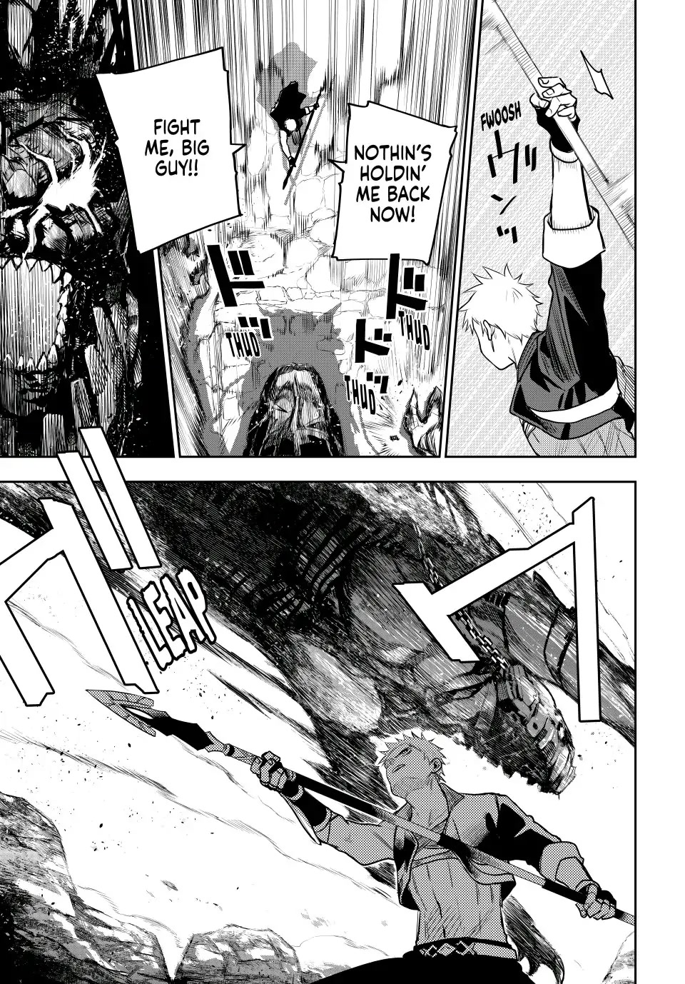 A Court Magician, Who Was Focused On Supportive Magic Because His Allies Were Too Weak, Aims To Become The Strongest After Being Banished Chapter 9 page 7 - Chapter 9: Acceleration