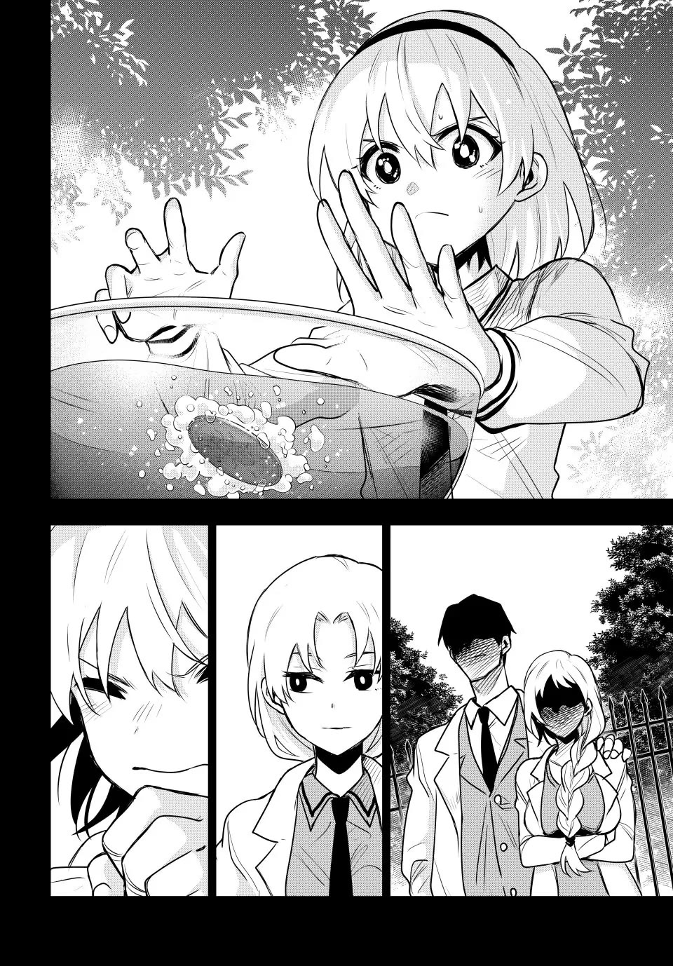 A Court Magician, Who Was Focused On Supportive Magic Because His Allies Were Too Weak, Aims To Become The Strongest After Being Banished Chapter 90 page 8 - Chapter 90