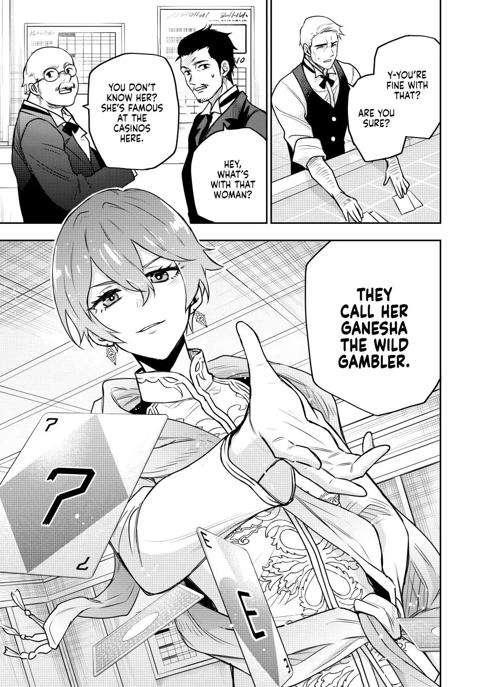 A Court Magician, Who Was Focused On Supportive Magic Because His Allies Were Too Weak, Aims To Become The Strongest After Being Banished Chapter 91 page 19 - Chapter 91