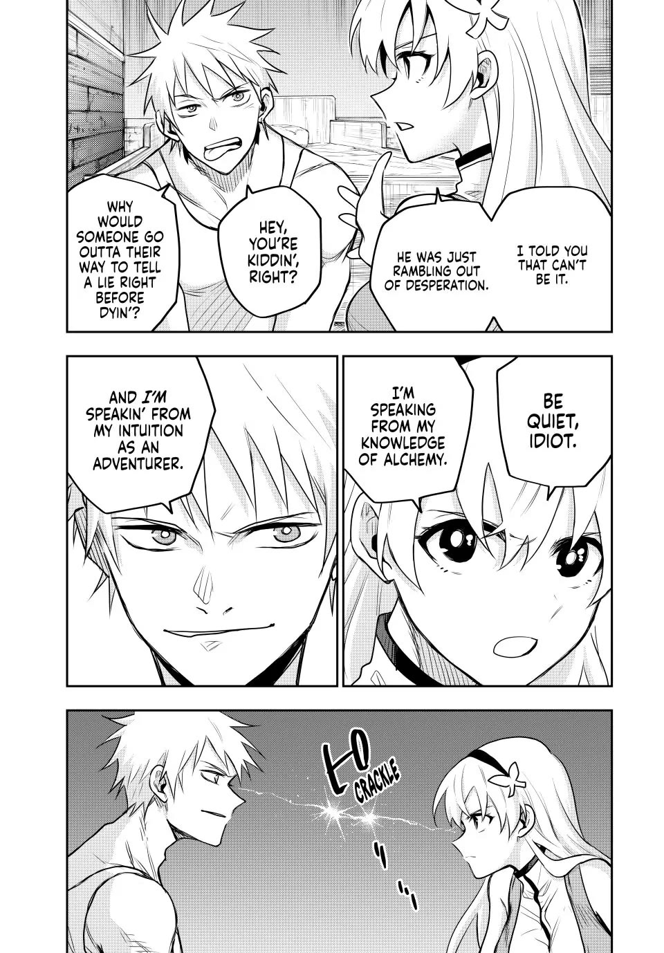 A Court Magician, Who Was Focused On Supportive Magic Because His Allies Were Too Weak, Aims To Become The Strongest After Being Banished Chapter 91 page 3 - Chapter 91