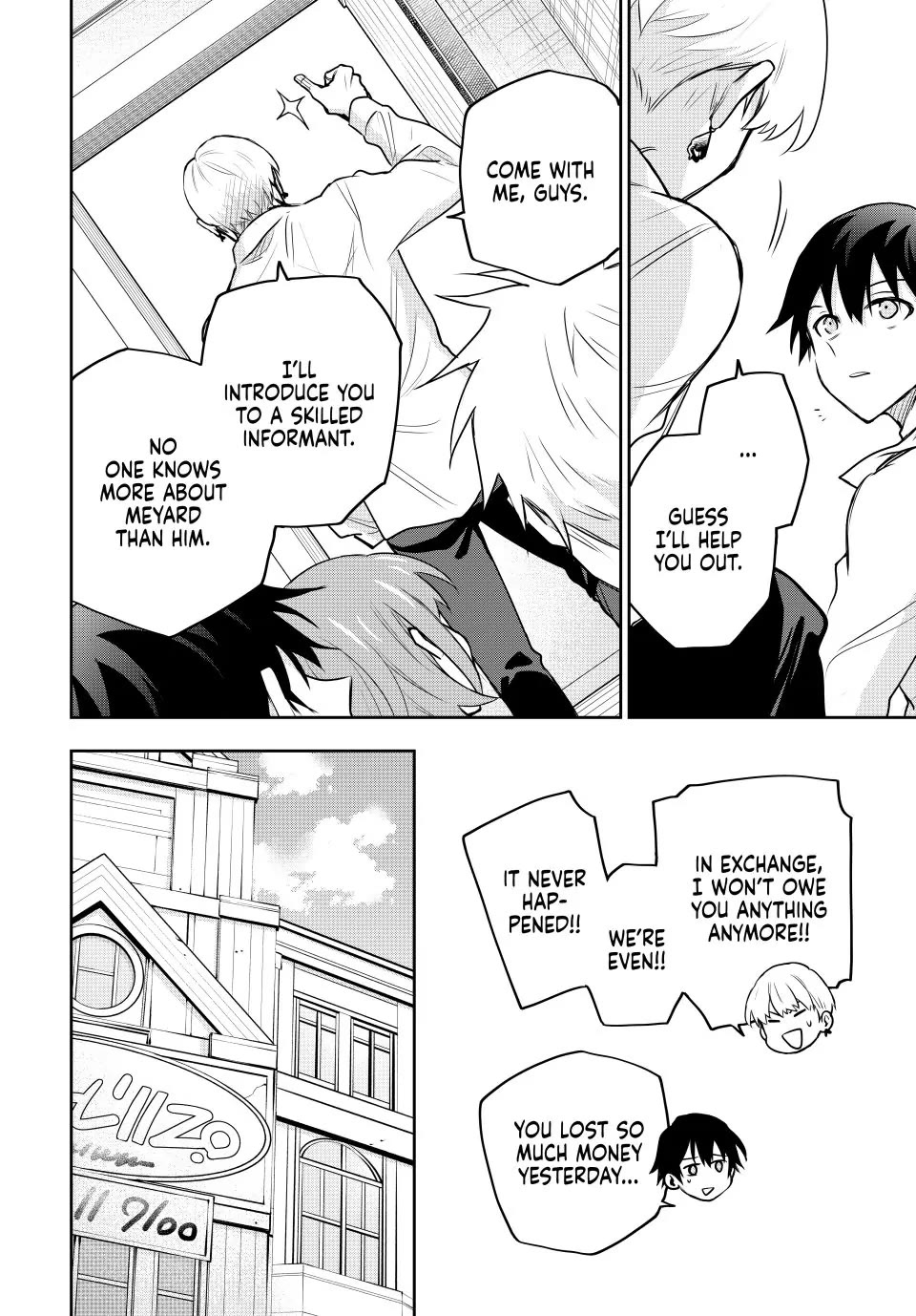A Court Magician, Who Was Focused On Supportive Magic Because His Allies Were Too Weak, Aims To Become The Strongest After Being Banished Chapter 91 page 6 - Chapter 91