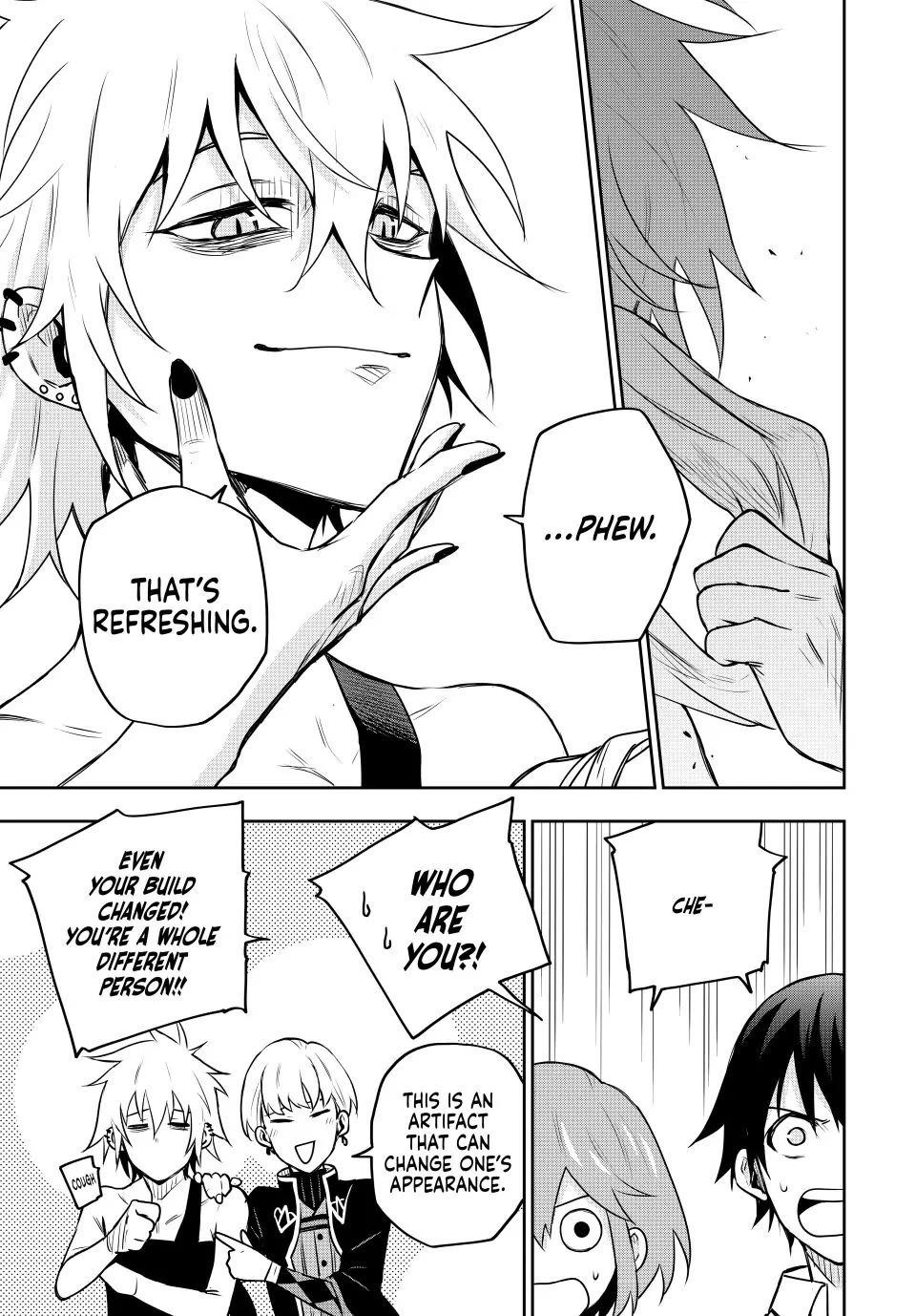 A Court Magician, Who Was Focused On Supportive Magic Because His Allies Were Too Weak, Aims To Become The Strongest After Being Banished Chapter 91 page 9 - Chapter 91