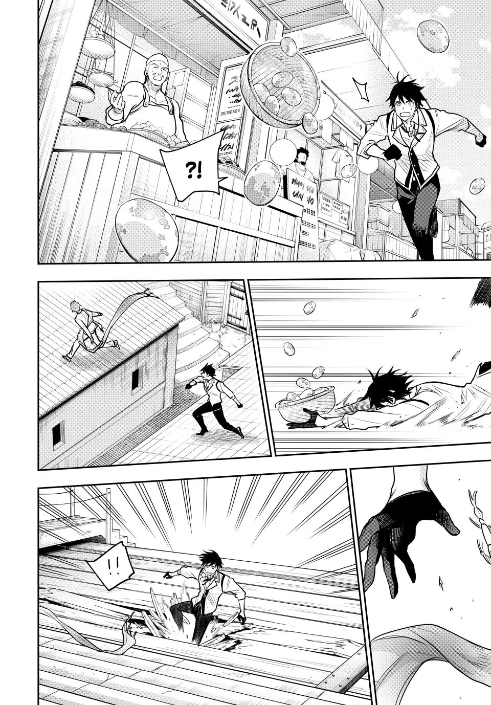 A Court Magician, Who Was Focused On Supportive Magic Because His Allies Were Too Weak, Aims To Become The Strongest After Being Banished Chapter 92 page 10 - Chapter 92