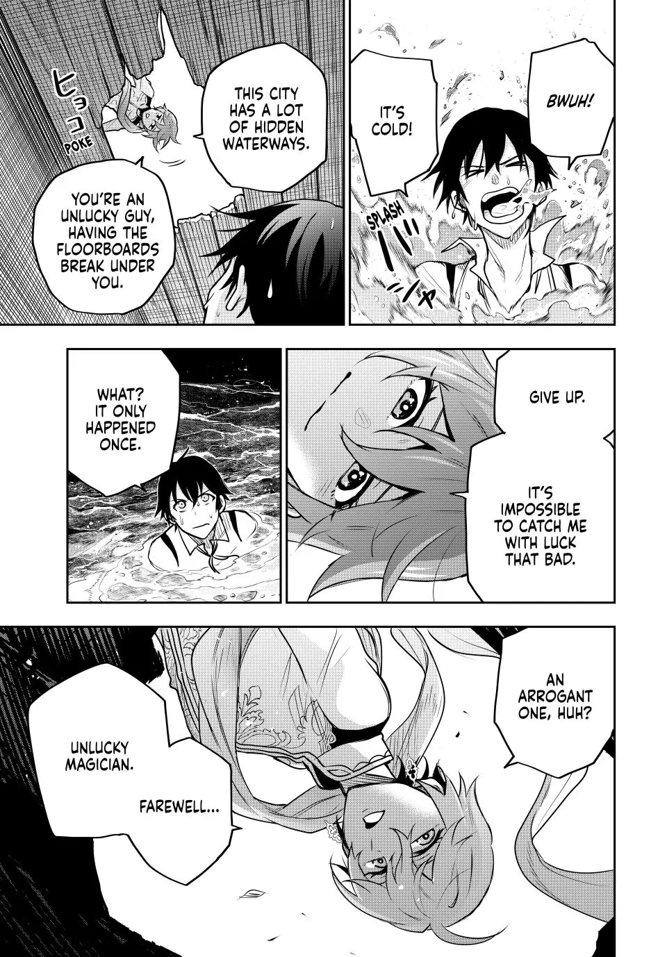 A Court Magician, Who Was Focused On Supportive Magic Because His Allies Were Too Weak, Aims To Become The Strongest After Being Banished Chapter 92 page 11 - Chapter 92
