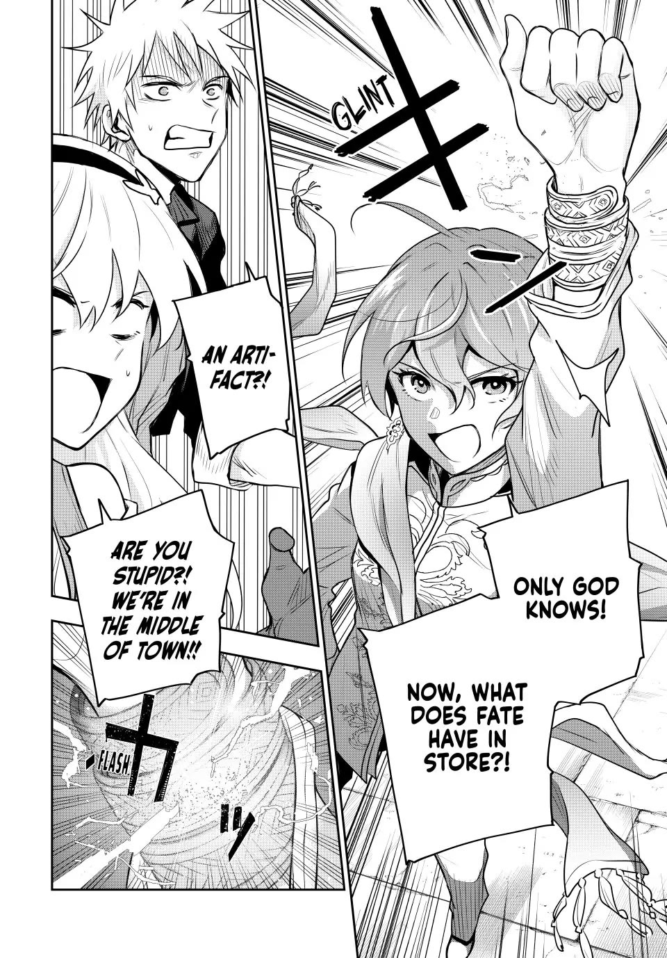 A Court Magician, Who Was Focused On Supportive Magic Because His Allies Were Too Weak, Aims To Become The Strongest After Being Banished Chapter 92 page 14 - Chapter 92