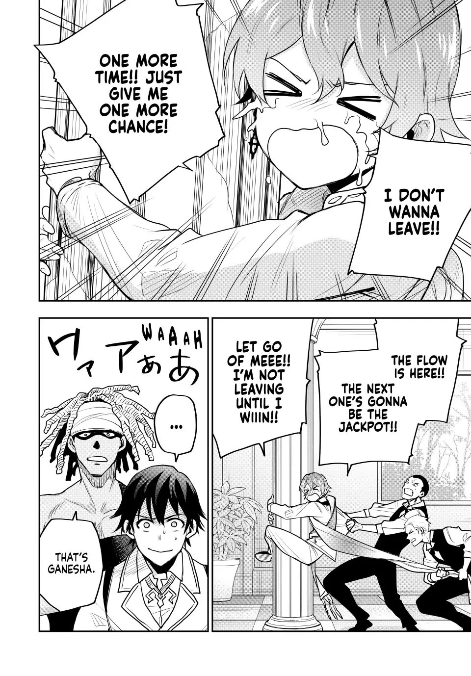 A Court Magician, Who Was Focused On Supportive Magic Because His Allies Were Too Weak, Aims To Become The Strongest After Being Banished Chapter 92 page 2 - Chapter 92