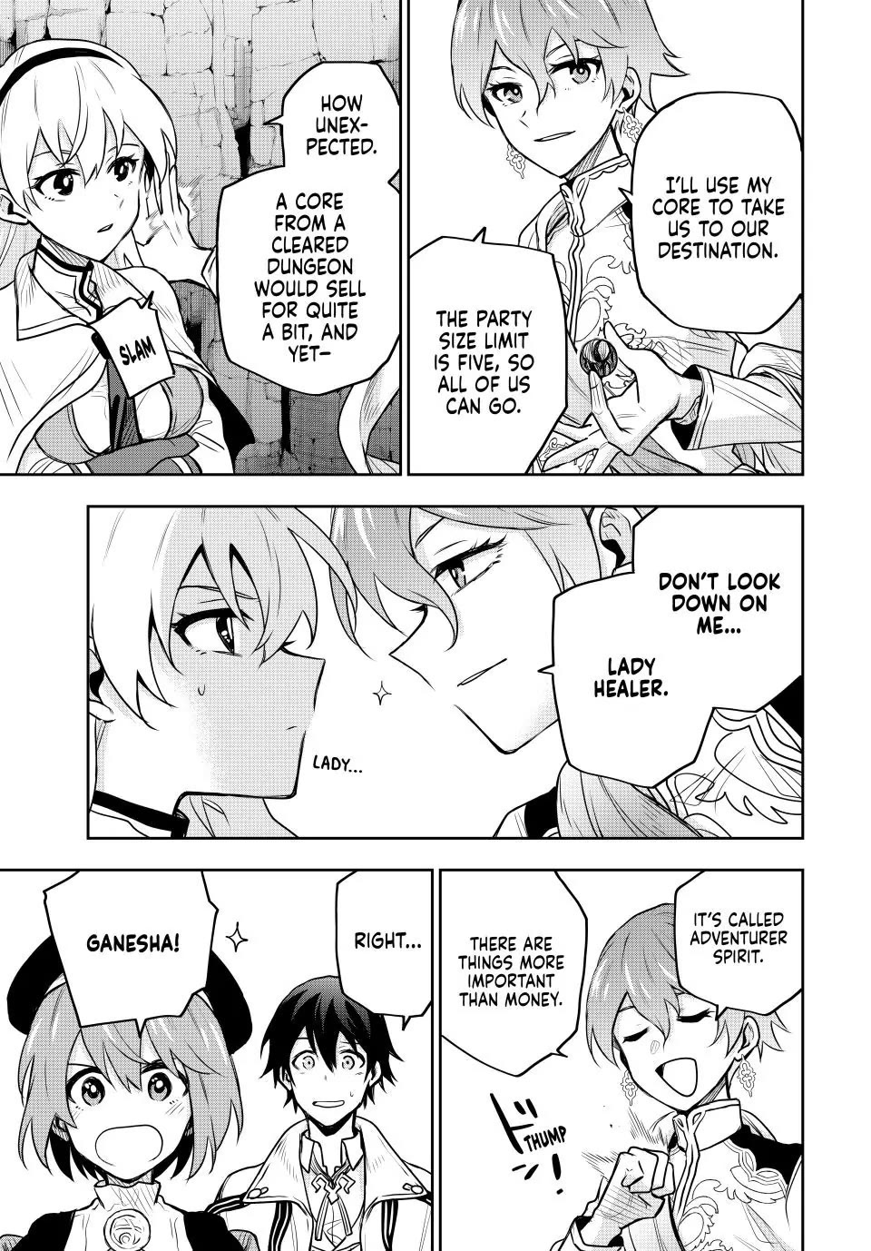 A Court Magician, Who Was Focused On Supportive Magic Because His Allies Were Too Weak, Aims To Become The Strongest After Being Banished Chapter 93 page 3 - Chapter 93
