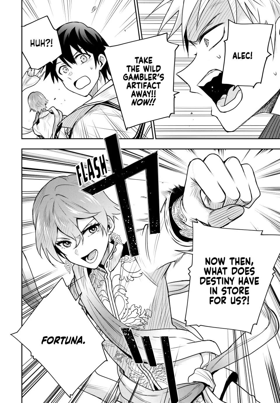 A Court Magician, Who Was Focused On Supportive Magic Because His Allies Were Too Weak, Aims To Become The Strongest After Being Banished Chapter 93 page 6 - Chapter 93
