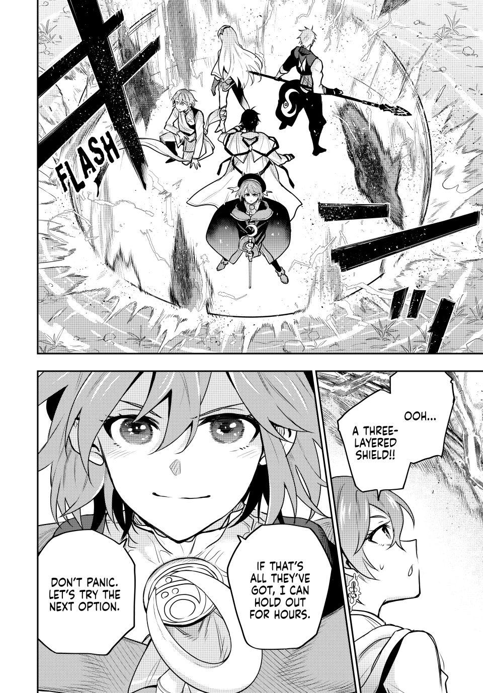 A Court Magician, Who Was Focused On Supportive Magic Because His Allies Were Too Weak, Aims To Become The Strongest After Being Banished Chapter 94 page 12 - Chapter 94
