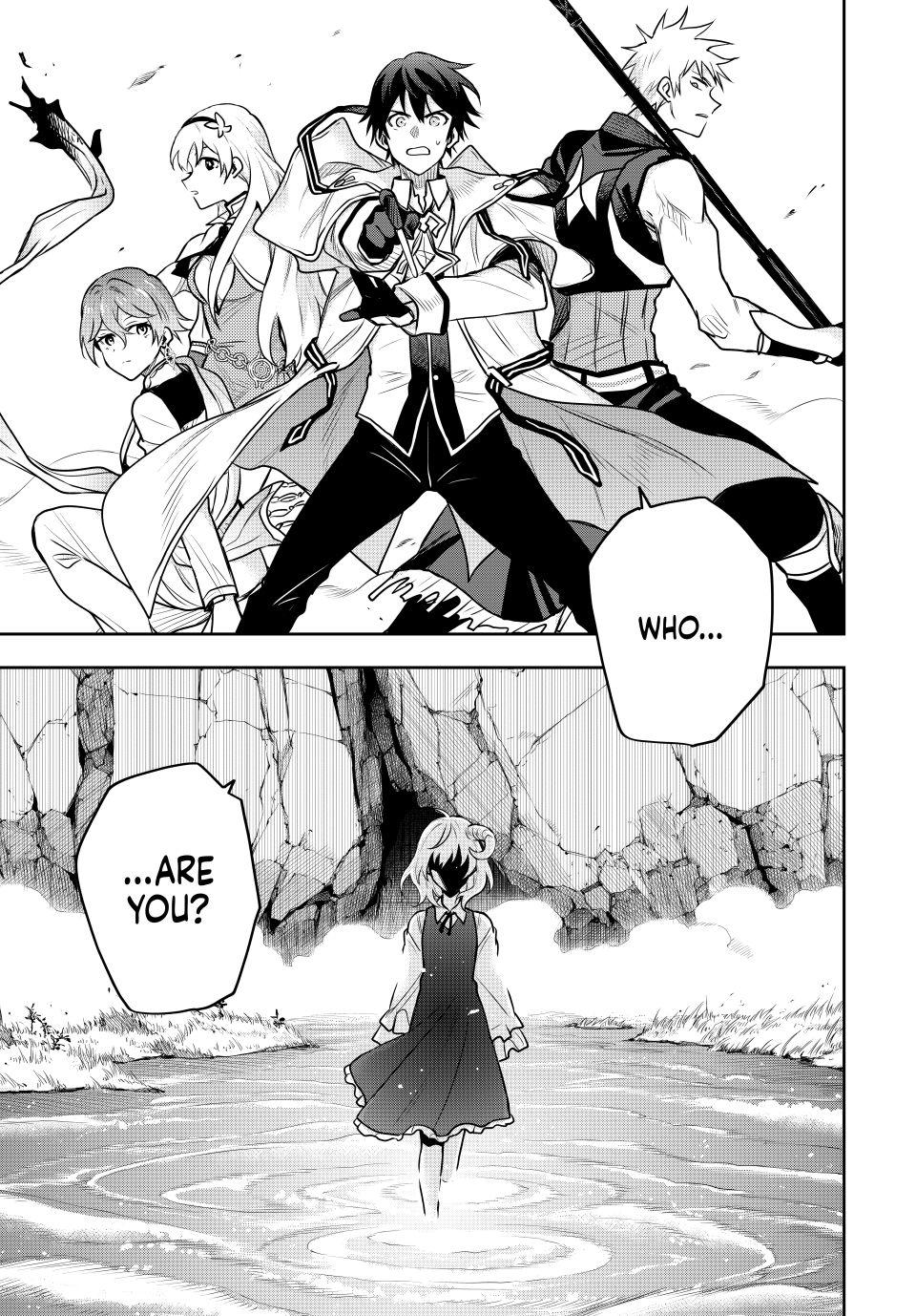 A Court Magician, Who Was Focused On Supportive Magic Because His Allies Were Too Weak, Aims To Become The Strongest After Being Banished Chapter 94 page 16 - Chapter 94