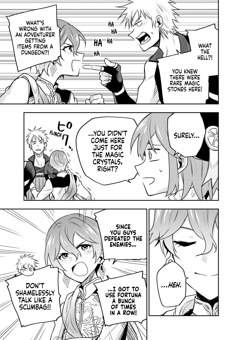 A Court Magician, Who Was Focused On Supportive Magic Because His Allies Were Too Weak, Aims To Become The Strongest After Being Banished Chapter 94 page 5 - Chapter 94