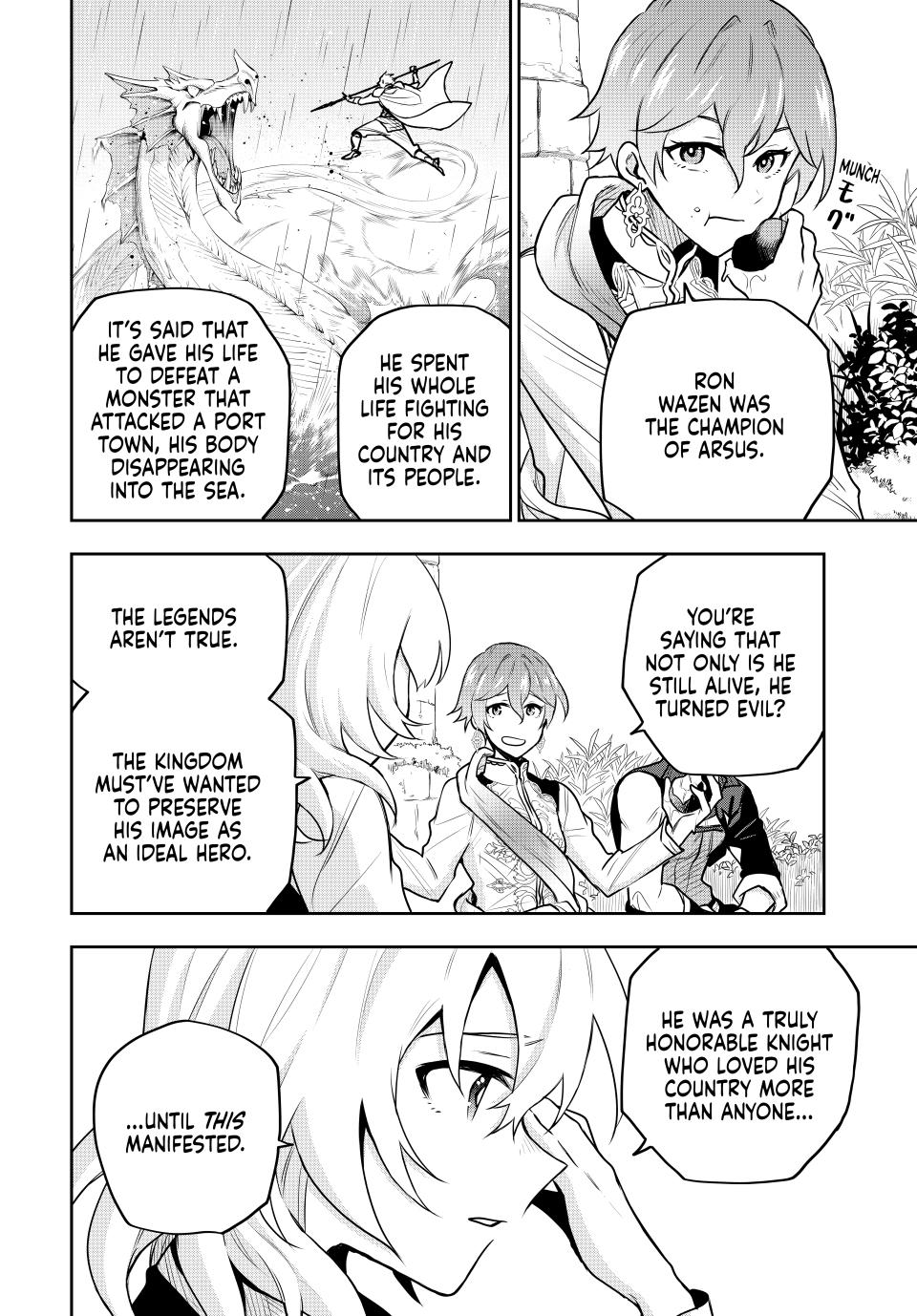 A Court Magician, Who Was Focused On Supportive Magic Because His Allies Were Too Weak, Aims To Become The Strongest After Being Banished Chapter 96 page 2 - Chapter 96