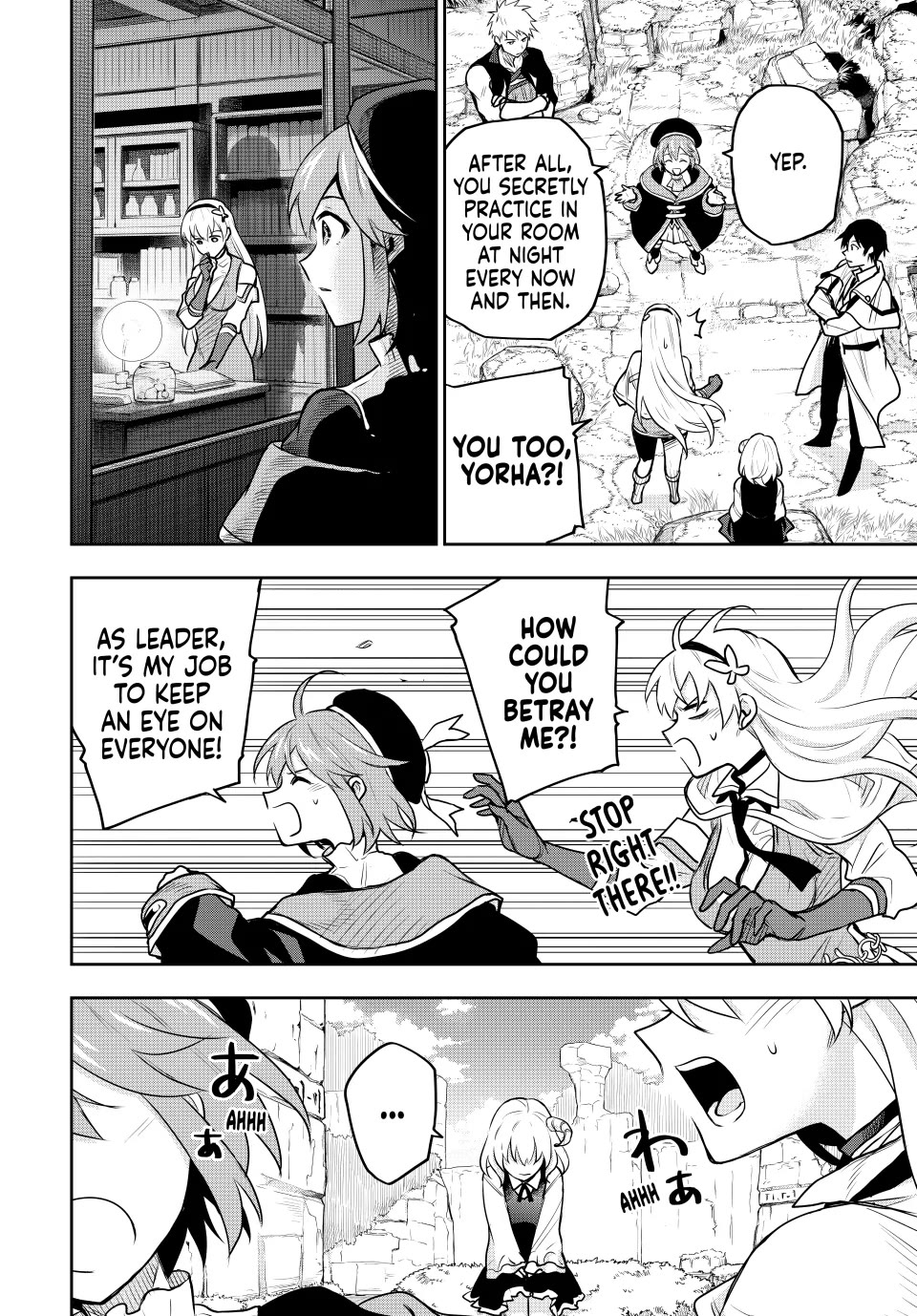 A Court Magician, Who Was Focused On Supportive Magic Because His Allies Were Too Weak, Aims To Become The Strongest After Being Banished Chapter 97 page 10 - Chapter 97
