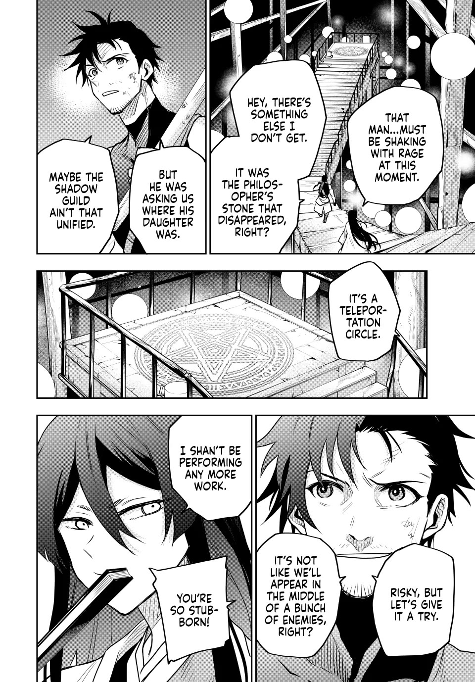 A Court Magician, Who Was Focused On Supportive Magic Because His Allies Were Too Weak, Aims To Become The Strongest After Being Banished Chapter 97 page 14 - Chapter 97