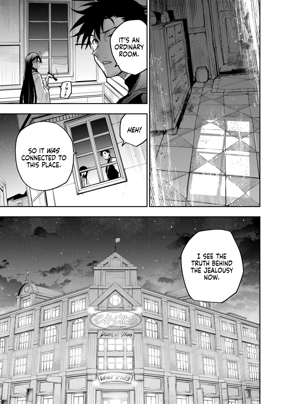 A Court Magician, Who Was Focused On Supportive Magic Because His Allies Were Too Weak, Aims To Become The Strongest After Being Banished Chapter 97 page 15 - Chapter 97
