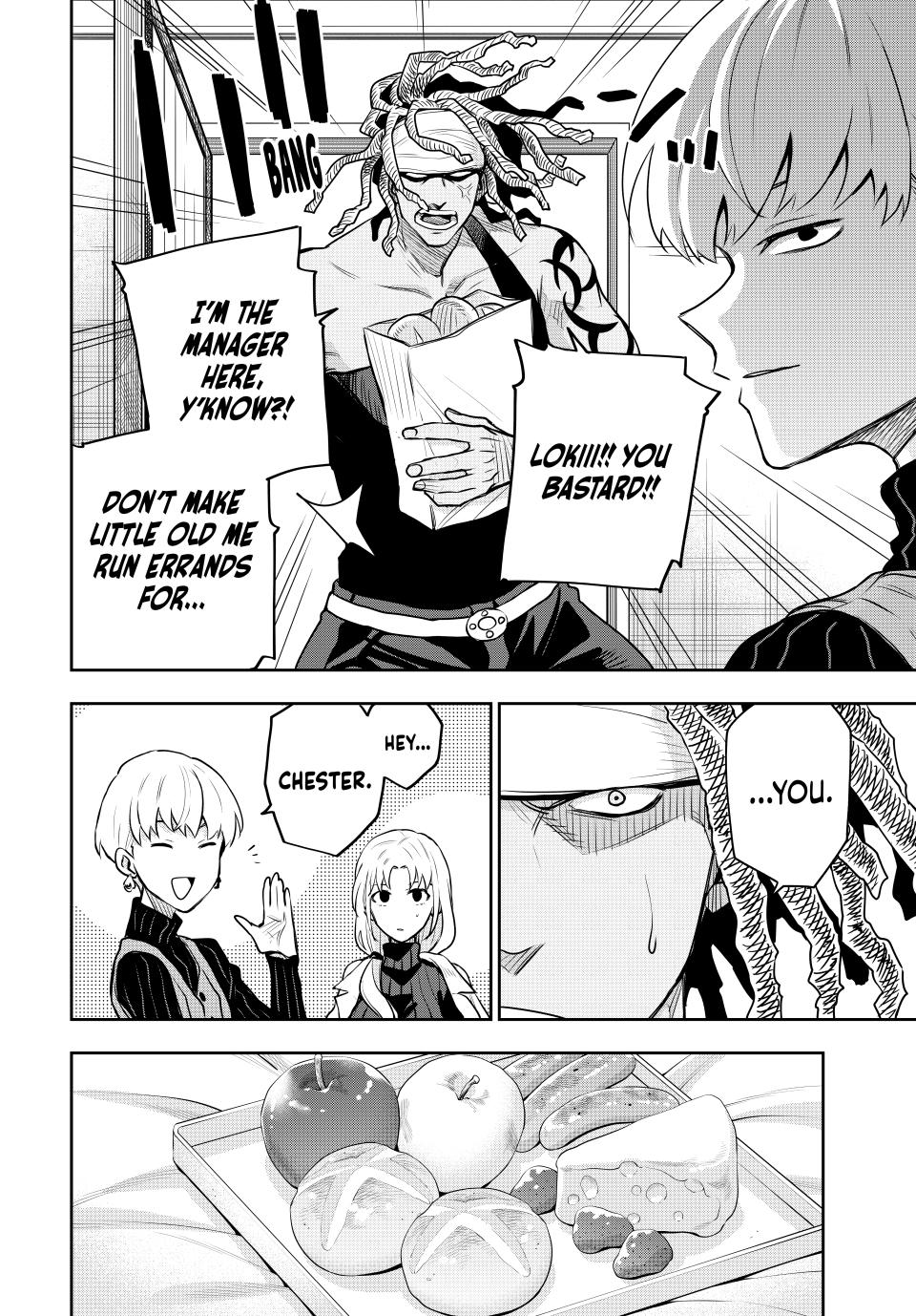 A Court Magician, Who Was Focused On Supportive Magic Because His Allies Were Too Weak, Aims To Become The Strongest After Being Banished Chapter 98 page 12 - Chapter 98