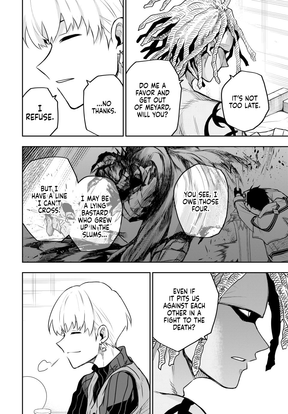 A Court Magician, Who Was Focused On Supportive Magic Because His Allies Were Too Weak, Aims To Become The Strongest After Being Banished Chapter 98 page 16 - Chapter 98