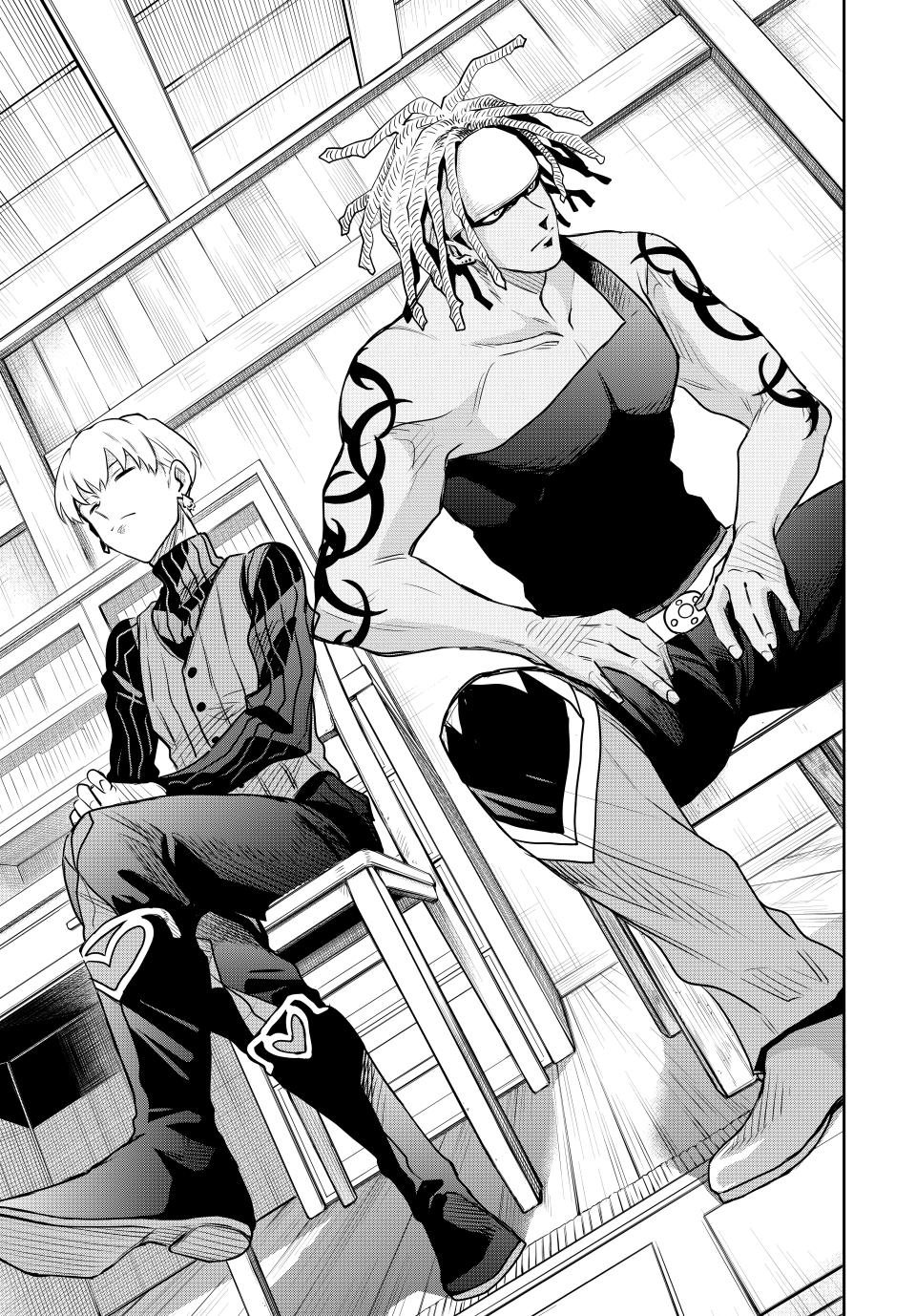 A Court Magician, Who Was Focused On Supportive Magic Because His Allies Were Too Weak, Aims To Become The Strongest After Being Banished Chapter 98 page 17 - Chapter 98