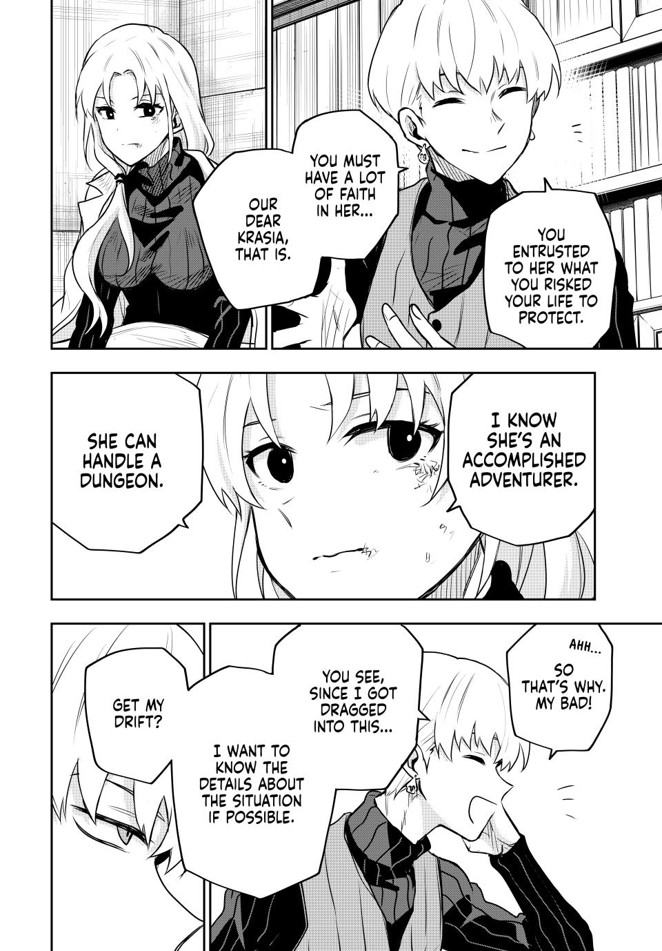 A Court Magician, Who Was Focused On Supportive Magic Because His Allies Were Too Weak, Aims To Become The Strongest After Being Banished Chapter 98 page 2 - Chapter 98