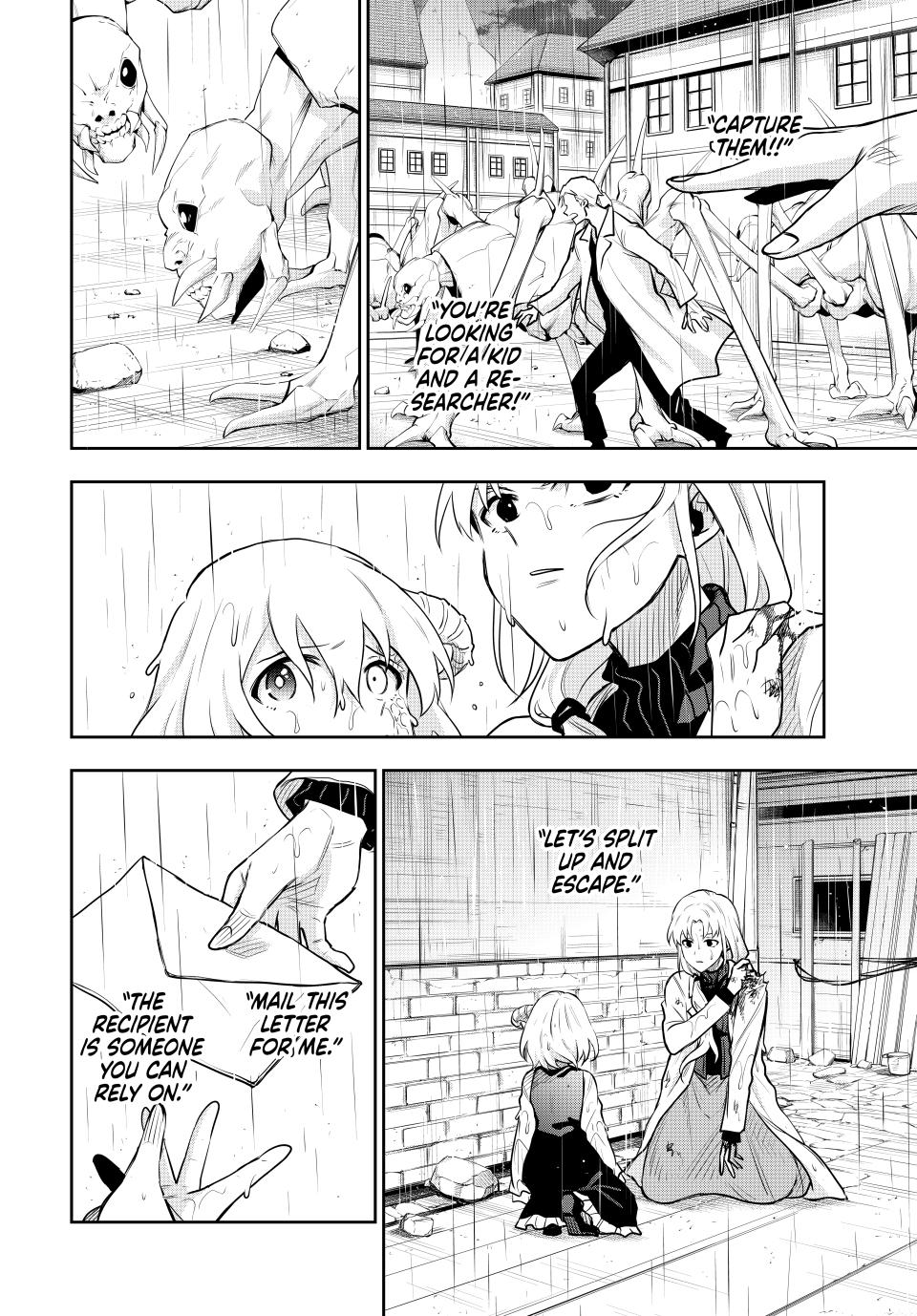 A Court Magician, Who Was Focused On Supportive Magic Because His Allies Were Too Weak, Aims To Become The Strongest After Being Banished Chapter 98 page 8 - Chapter 98
