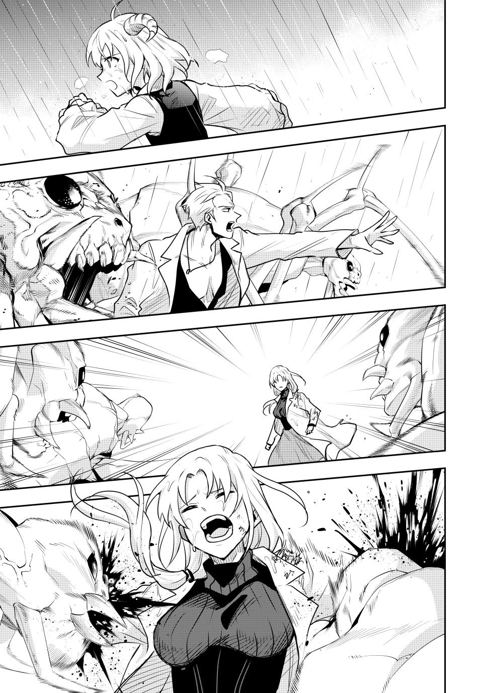 A Court Magician, Who Was Focused On Supportive Magic Because His Allies Were Too Weak, Aims To Become The Strongest After Being Banished Chapter 98 page 9 - Chapter 98