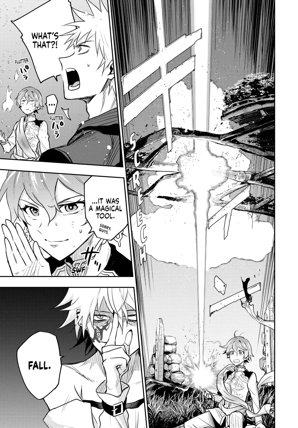 A Court Magician, Who Was Focused On Supportive Magic Because His Allies Were Too Weak, Aims To Become The Strongest After Being Banished Chapter 99 page 13 - Chapter 99