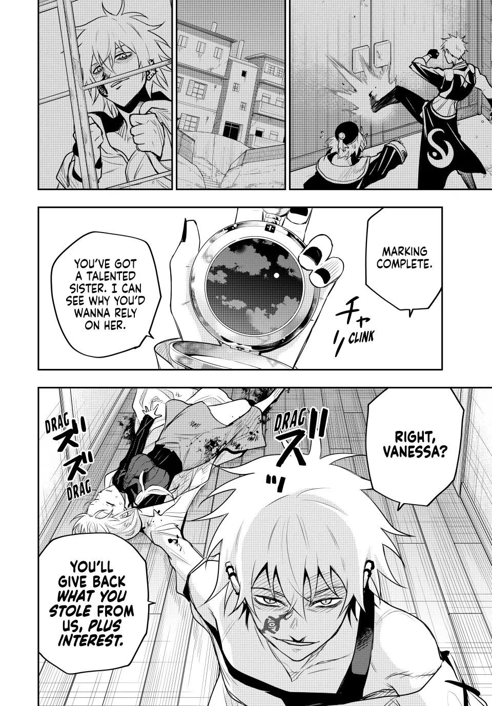A Court Magician, Who Was Focused On Supportive Magic Because His Allies Were Too Weak, Aims To Become The Strongest After Being Banished Chapter 99 page 2 - Chapter 99
