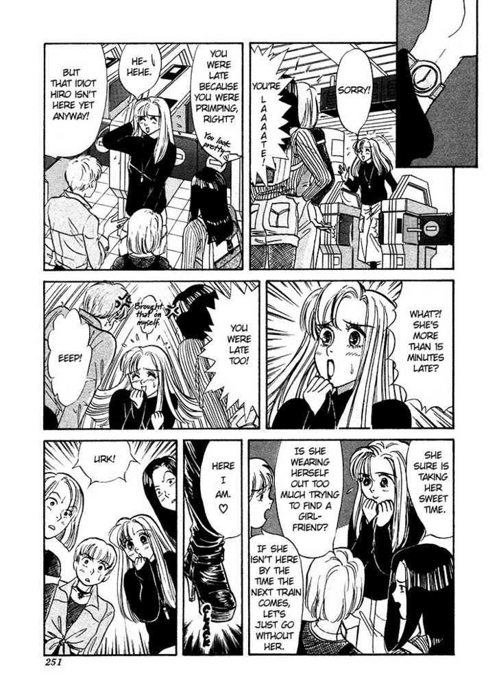 A Cruel God Chapter 0 page 11 - Chapter 0