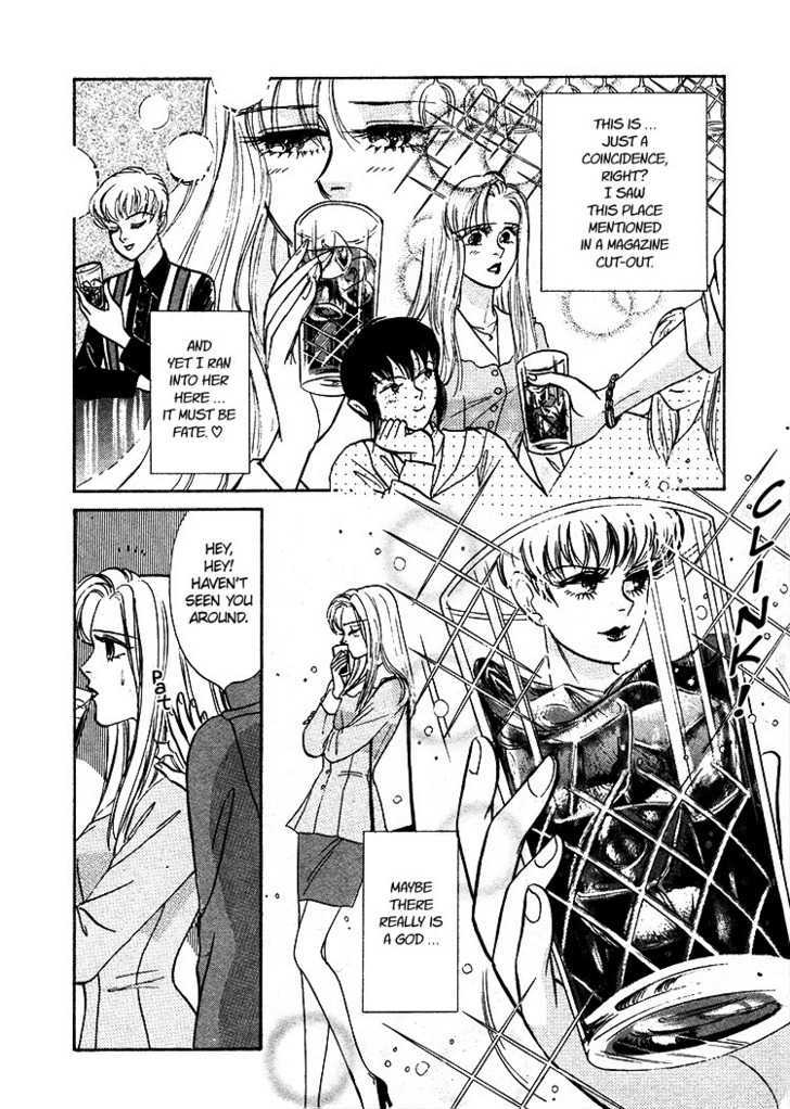 A Cruel God Chapter 0 page 6 - Chapter 0