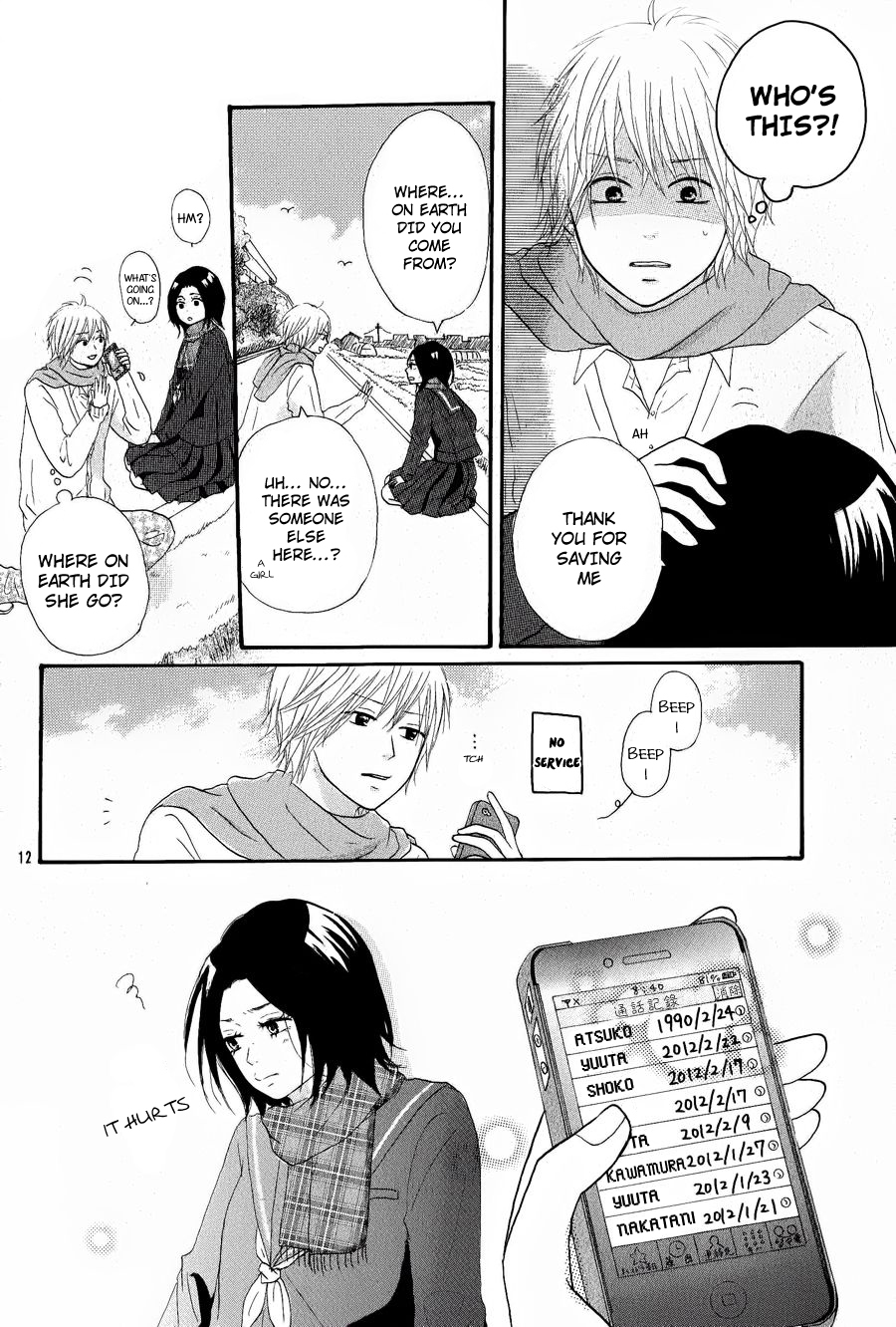 A Cup Of... Chapter 1 page 12 - Chapter 1
