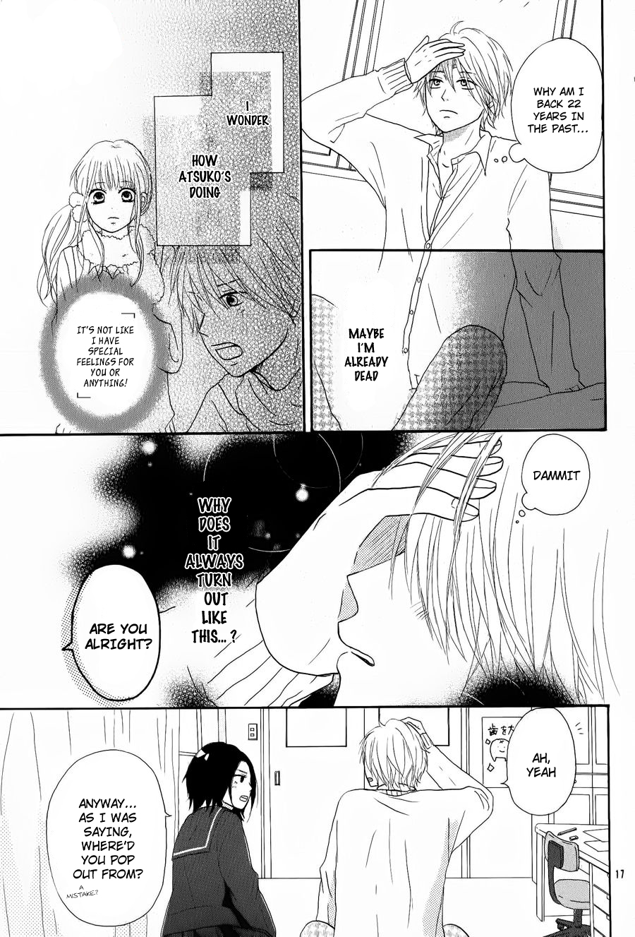 A Cup Of... Chapter 1 page 17 - Chapter 1