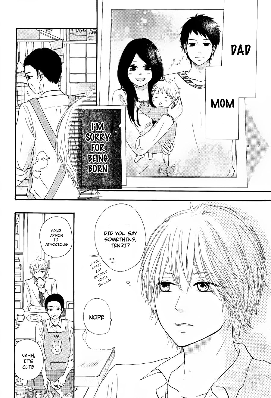 A Cup Of... Chapter 1 page 2 - Chapter 1