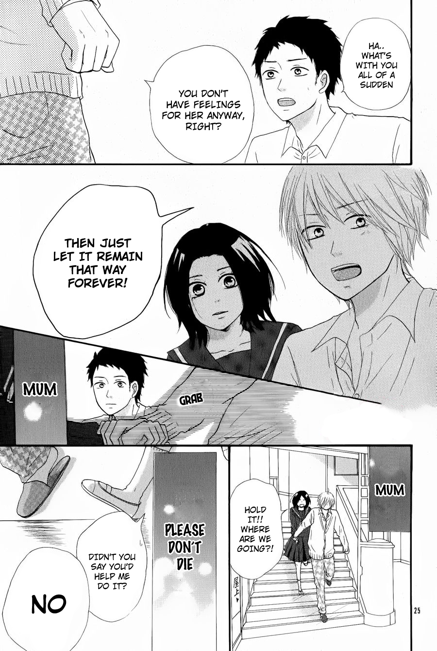 A Cup Of... Chapter 1 page 25 - Chapter 1