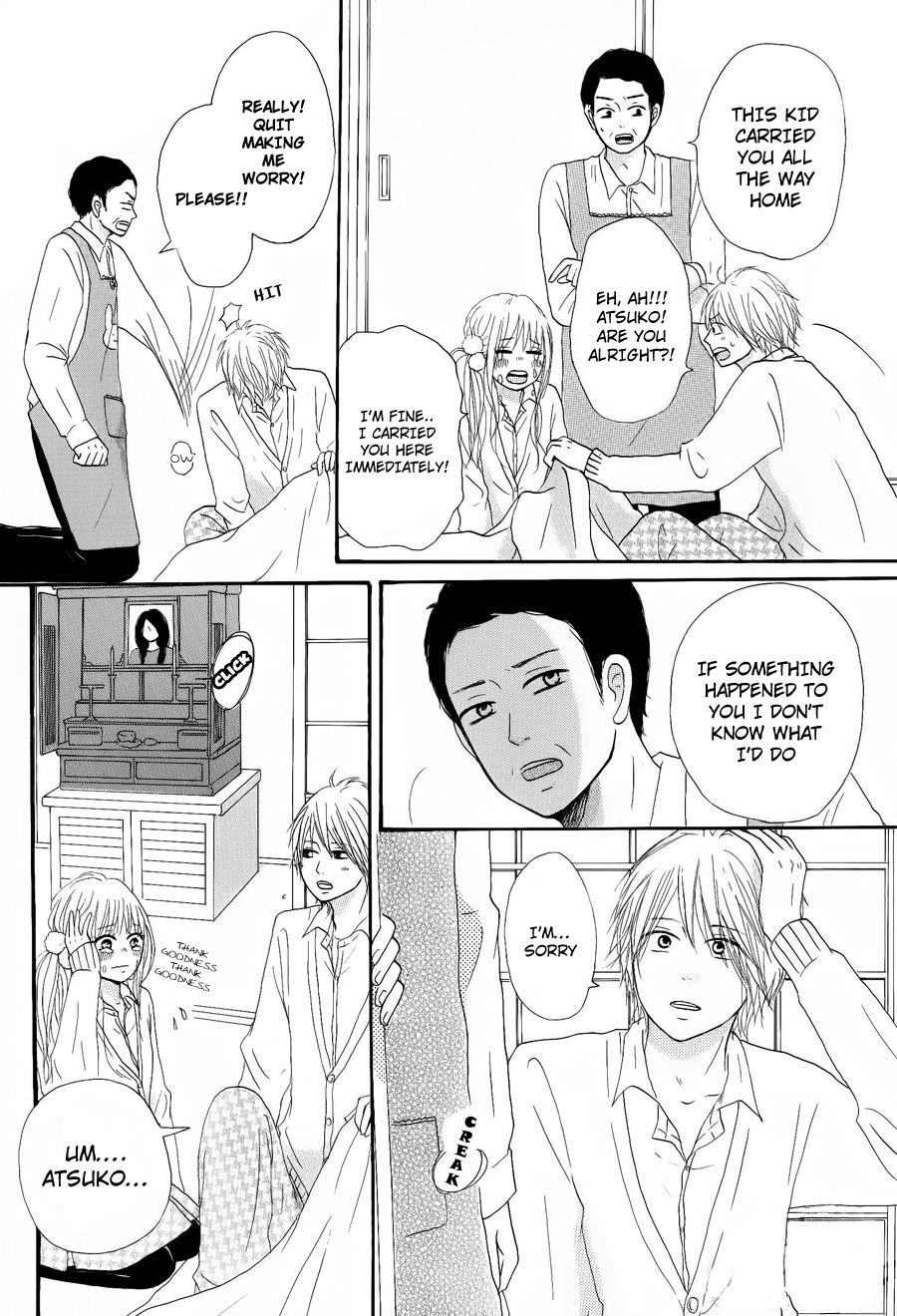 A Cup Of... Chapter 1 page 38 - Chapter 1