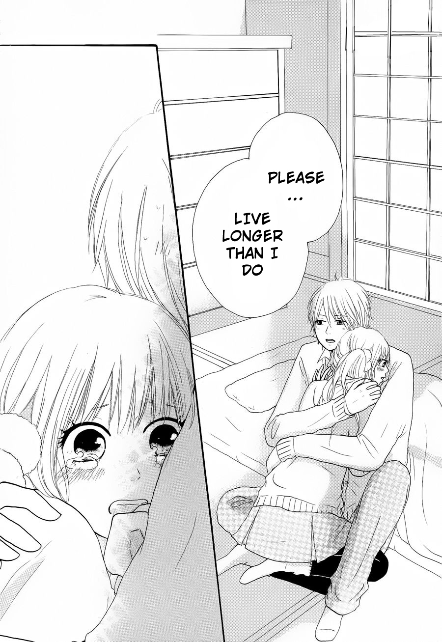 A Cup Of... Chapter 1 page 43 - Chapter 1