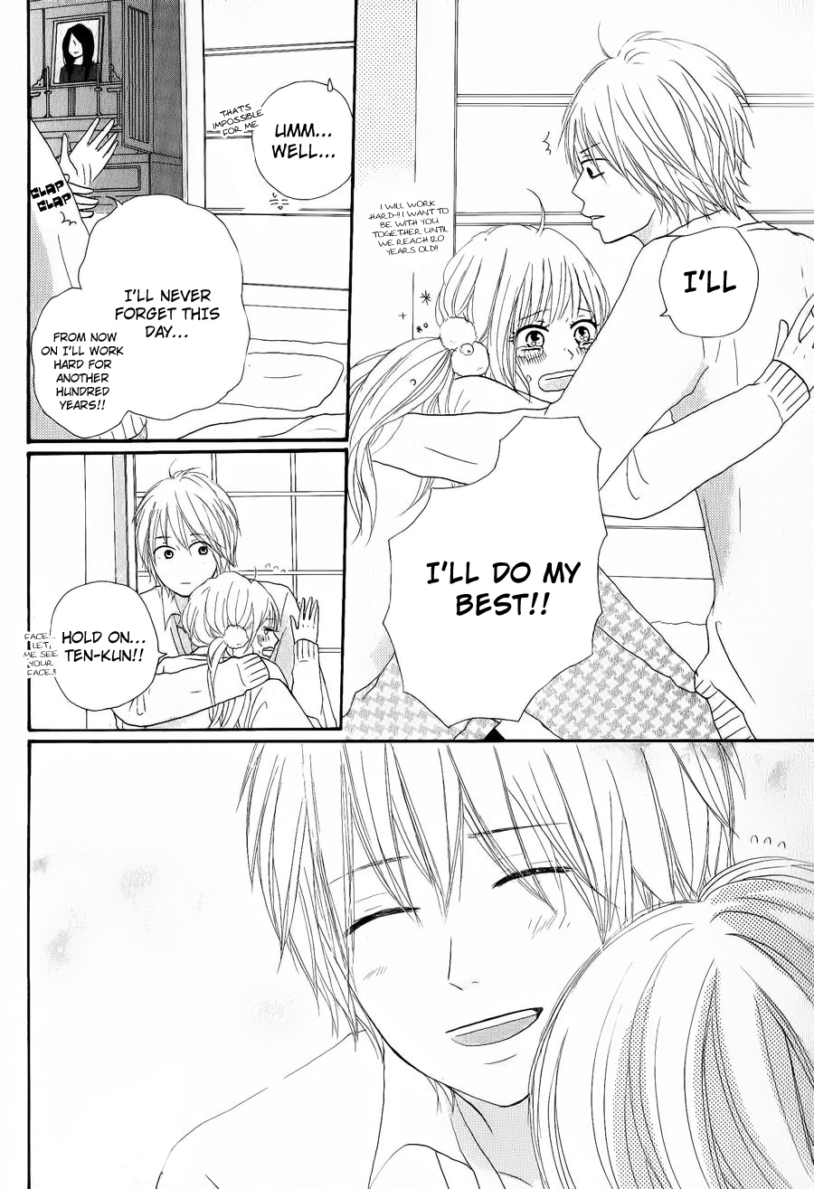 A Cup Of... Chapter 1 page 44 - Chapter 1