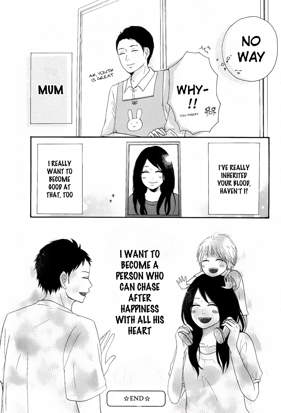 A Cup Of... Chapter 1 page 45 - Chapter 1