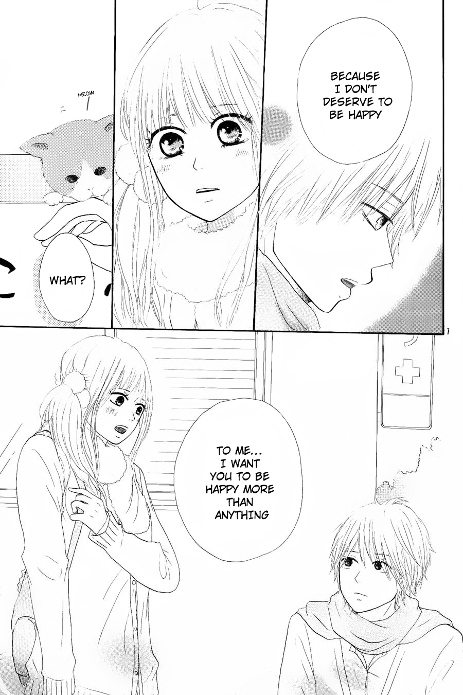 A Cup Of... Chapter 1 page 7 - Chapter 1