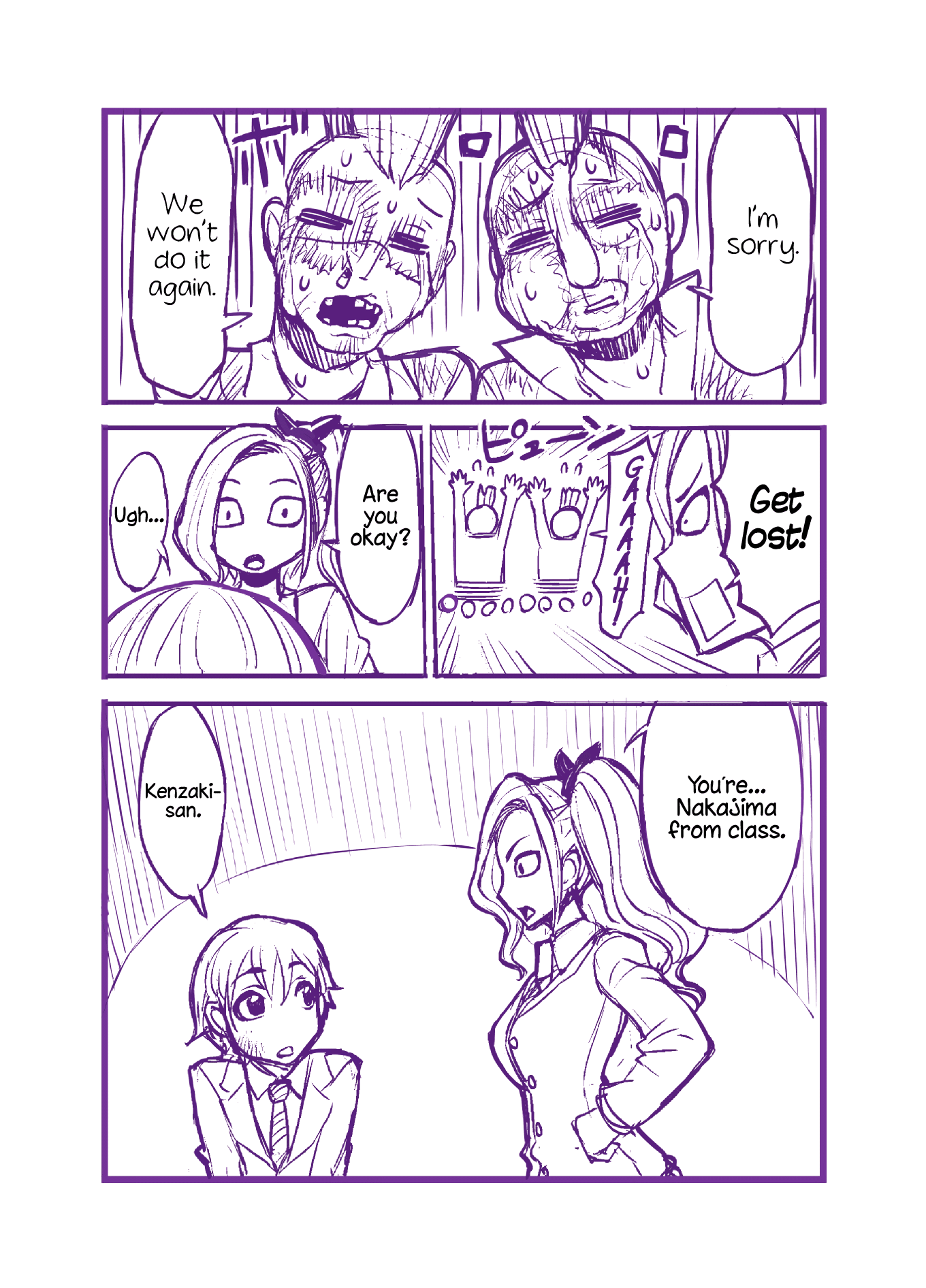 A Cute Guy Chapter 1 page 3 - Chapter 1