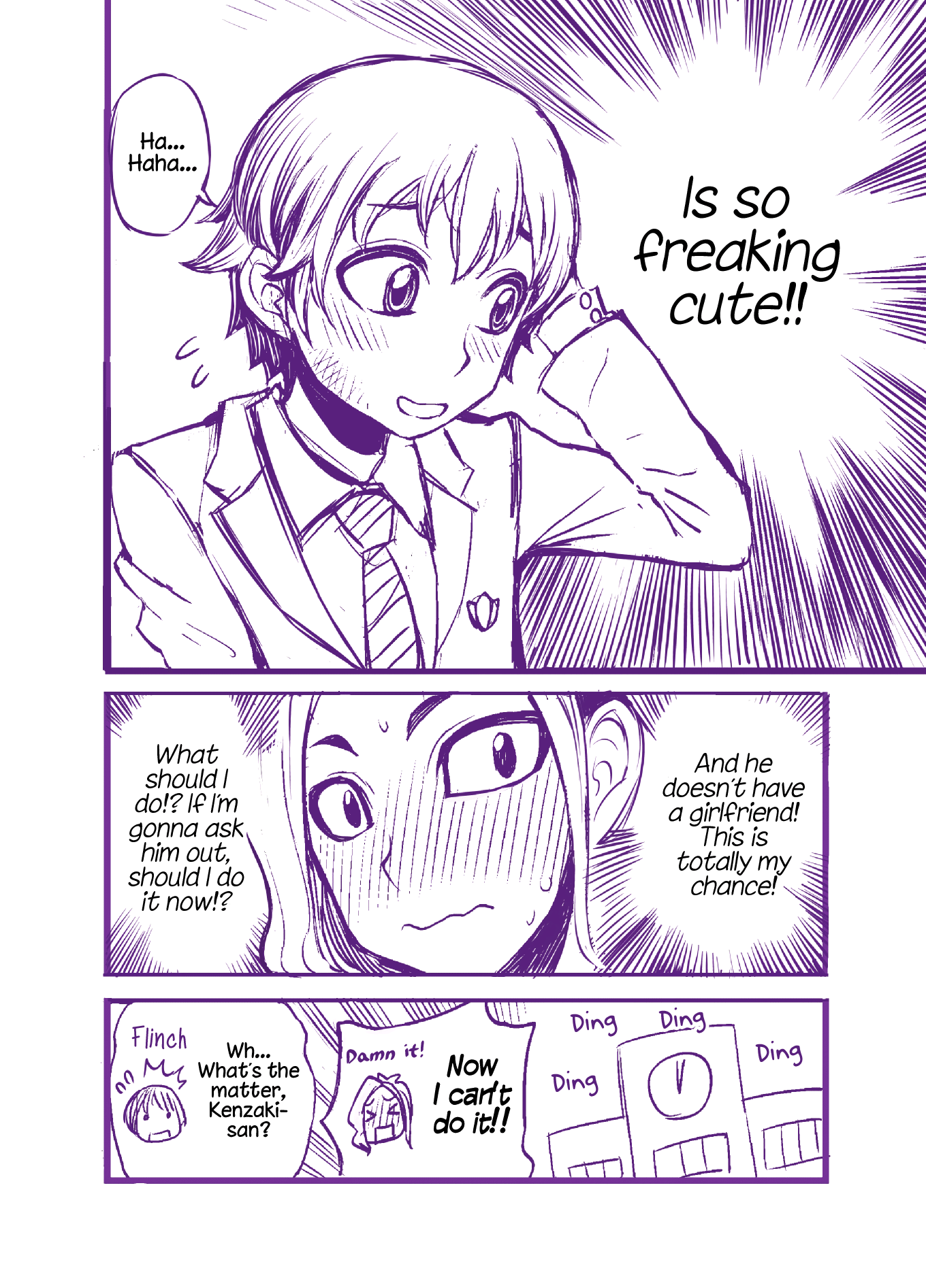 A Cute Guy Chapter 1 page 5 - Chapter 1