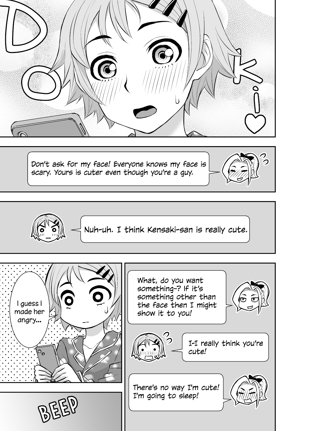 A Cute Guy Chapter 11 page 3 - Chapter 11: Selfie