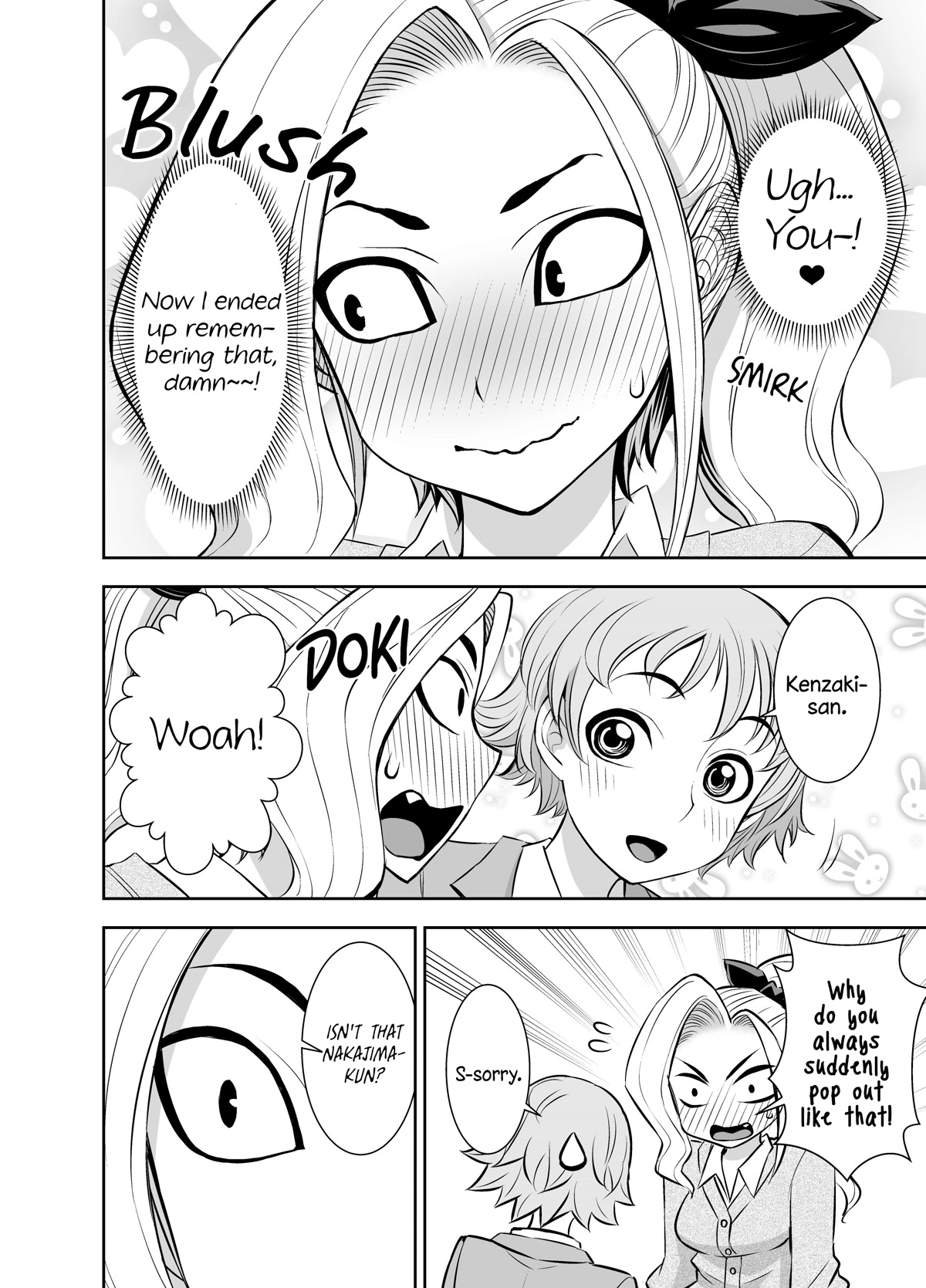 A Cute Guy Chapter 13 page 2 - Chapter 13: The cute guy Nakajima-kun tried his best