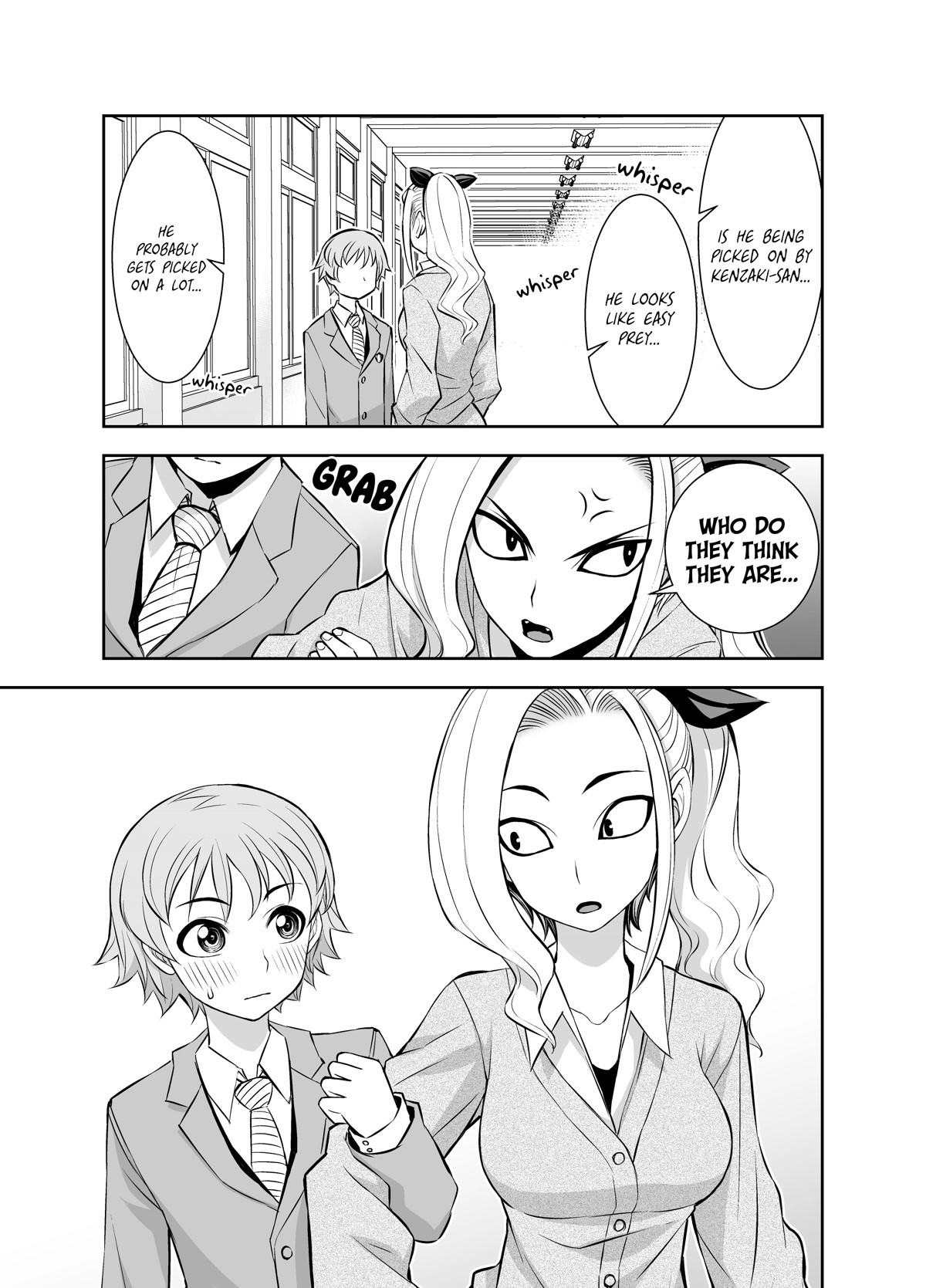 A Cute Guy Chapter 13 page 3 - Chapter 13: The cute guy Nakajima-kun tried his best