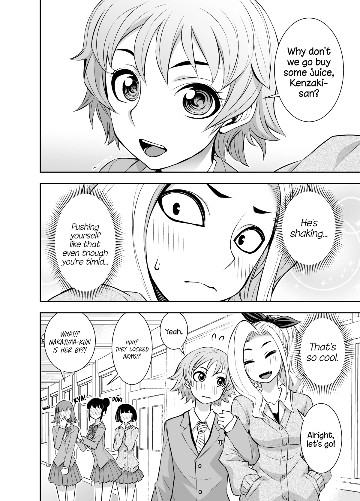 A Cute Guy Chapter 13 page 4 - Chapter 13: The cute guy Nakajima-kun tried his best